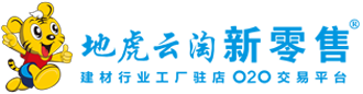 地虎云淘logo